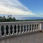 Vista Alegria Вилла